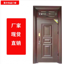 聚豐優(yōu)品門窗 生產(chǎn)銷售防盜，防火，合金，木門等承接大型工程