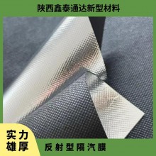 反射型隔氣膜 層狀 防水、防潮隔熱 厚度0.31mm 卷材