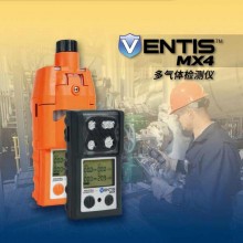 英思科Ventis MX4多氣體檢測儀煤安、礦安氣體檢測儀