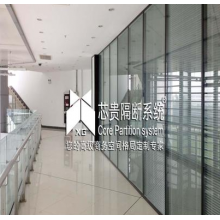 玻璃隔斷、高隔間、活動隔斷
