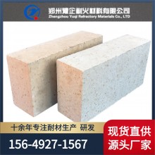 廠(chǎng)家直供 高鋁質(zhì)耐火磚 耐高溫 耐磨抗侵蝕 加工定訂制 異型磚