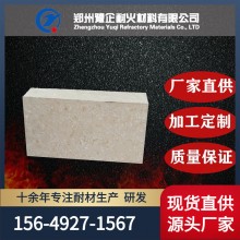 河南廠(chǎng)家 工業(yè)窯爐用 二級(jí)高鋁標(biāo)磚 熱穩(wěn)定性好 耐高溫耐磨耐火磚
