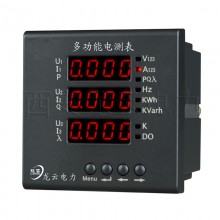 PMAC600B-Z 三相多功能表 三相智能電測表，三相數(shù)顯表 綜合儀表