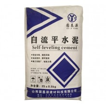 自流平水泥砂漿 地面找平 ，可鋪設(shè)木地板，PVC地板，地毯 快凝