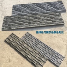 天然水晶白大理石流水板黑灰色商鋪庭院景觀(guān)背景墻文化石墻磚